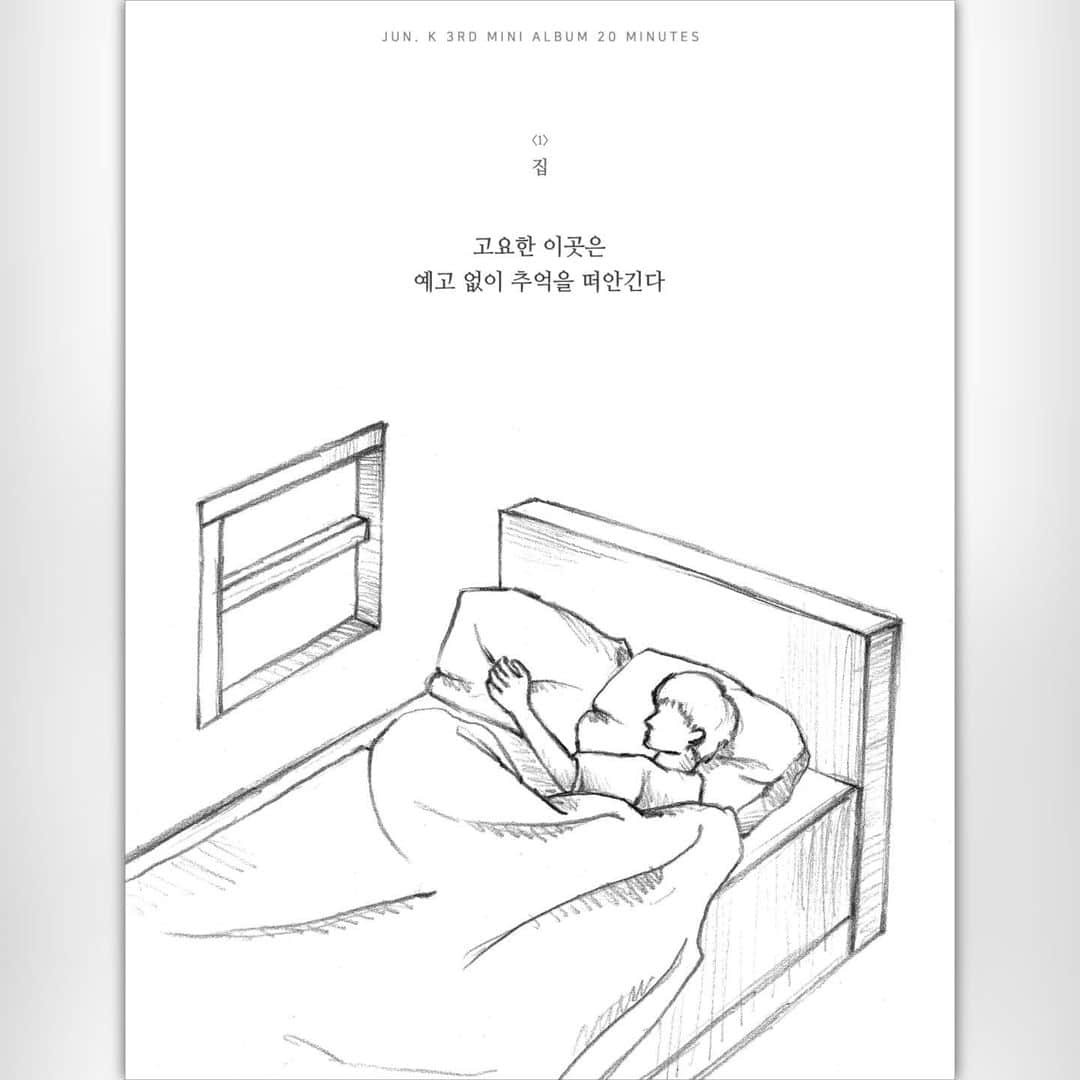 JYPエンターテインメントのインスタグラム：「JUN. K (준케이) 3rd MINI ALBUM  <20분> SKETCH NOTE   2020.12.9 WED 6PM   #집 #Home  #스케치북 #Sketchbook #30분은거절할까봐  #미끄럼틀  #평행선  #쉼표 #MsNOTIME  #2PM #투피엠 #JUN_K #준케이 #20분 #20minutes」