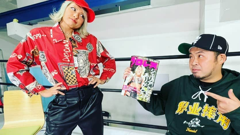 ジュリア・スターダムさんのインスタグラム写真 - (ジュリア・スターダムInstagram)「Mr.サイプレス is in da house! everybody check it out!! むちゃむちゃイイ兄貴だったッス！  👉stardom official  https://youtu.be/L0BjE6DC1V4  👉「またくるゆるさん」  https://www.youtube.com/playlist?list=PLypP0ziU135jTd705g6WNCOVjHrPHKRLu  #サイプレス上野　#サイプレス上野とロベルト吉野  #サ上とロ吉 #またくるゆるさん  #スターダム　#ドンナデルモンド　#Bガール　#ヒップホップ　#ラッパー　#YouTube #youtuber #youtubechannel  #stardom #prowrestling  #prowrestler  #donnadelmondo #DDM」12月2日 0時35分 - 0221giulia