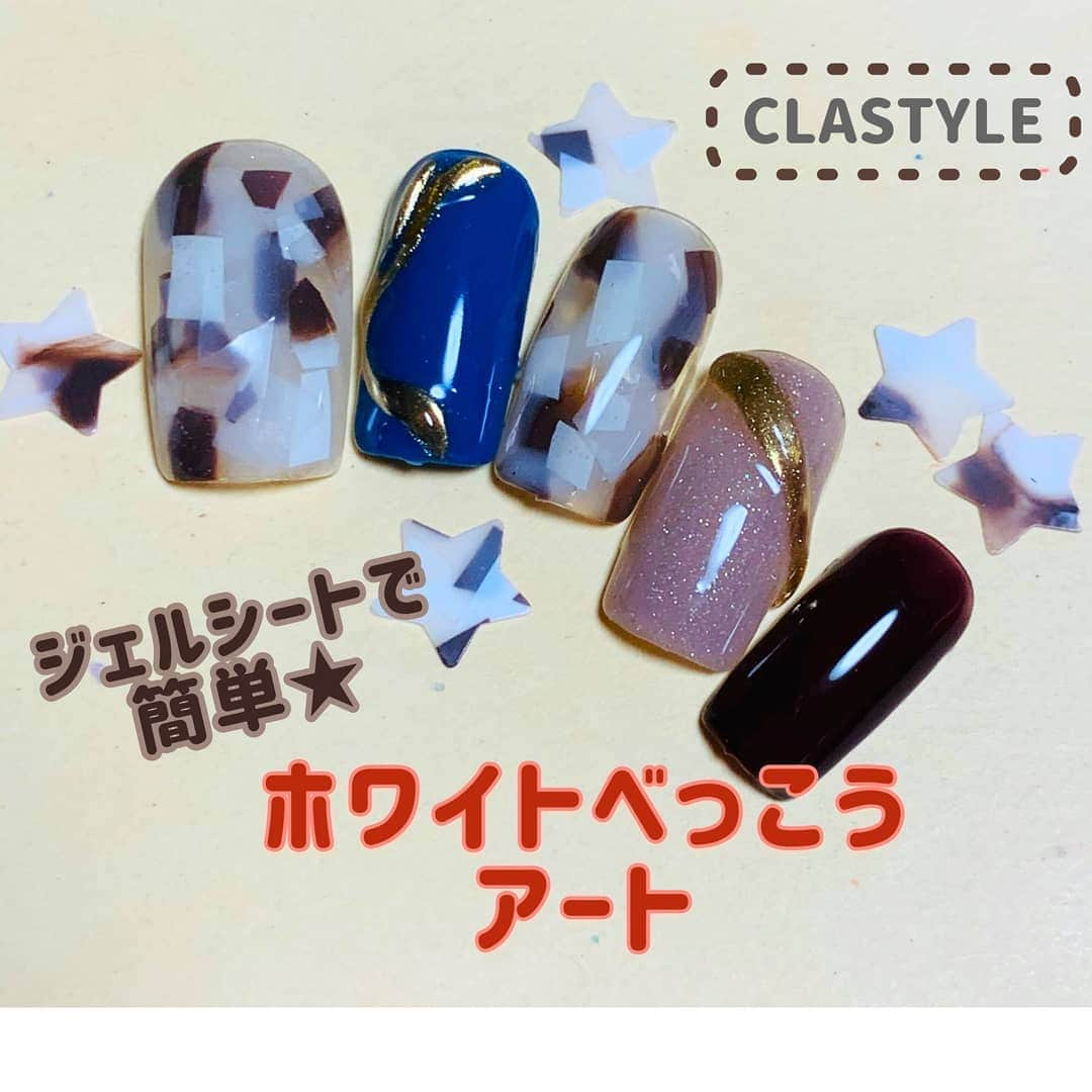 CLASTYLEのインスタグラム