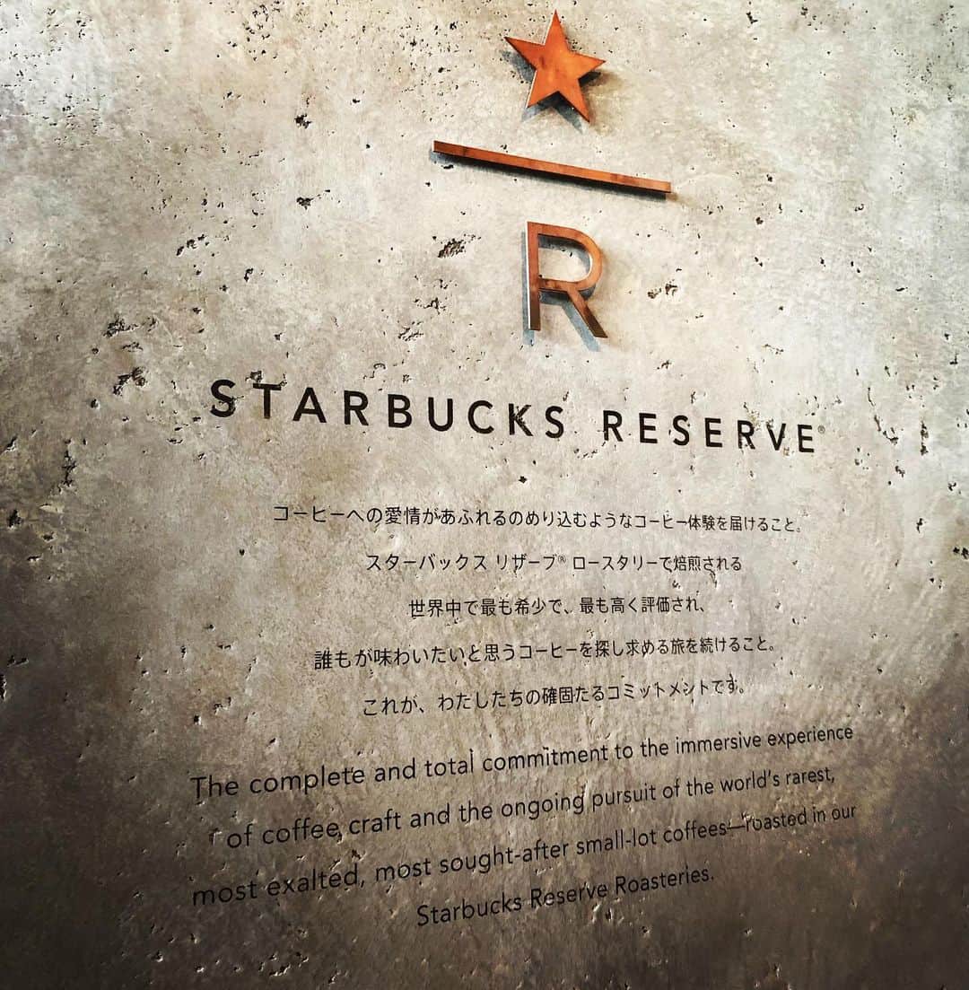 太田雄貴のグルメインスタ