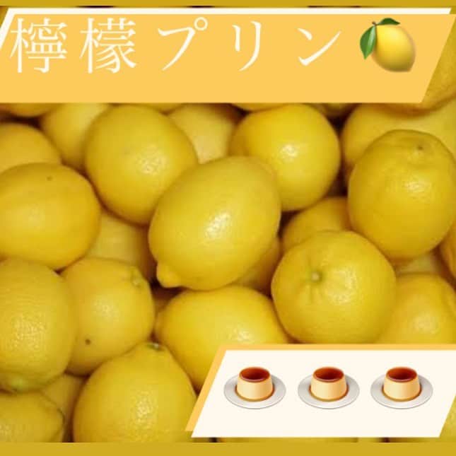 ハース恵比寿店のグルメインスタ