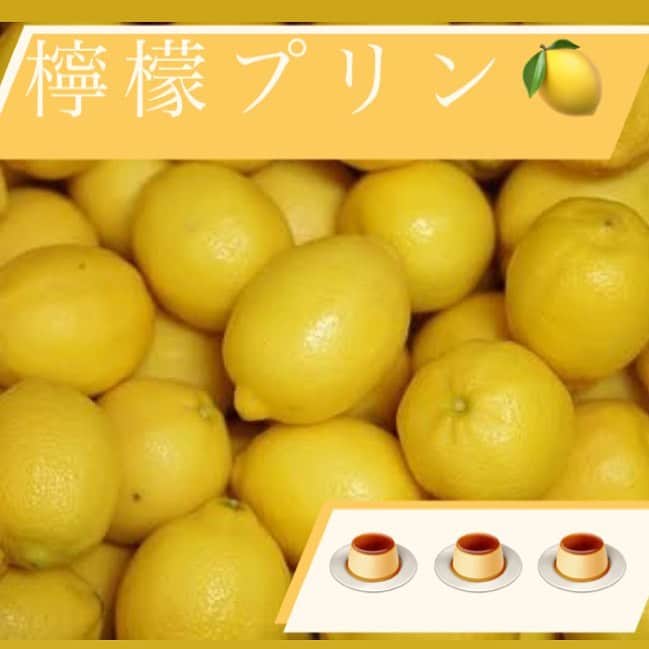 T.G.HEARTH TGハースのグルメインスタ