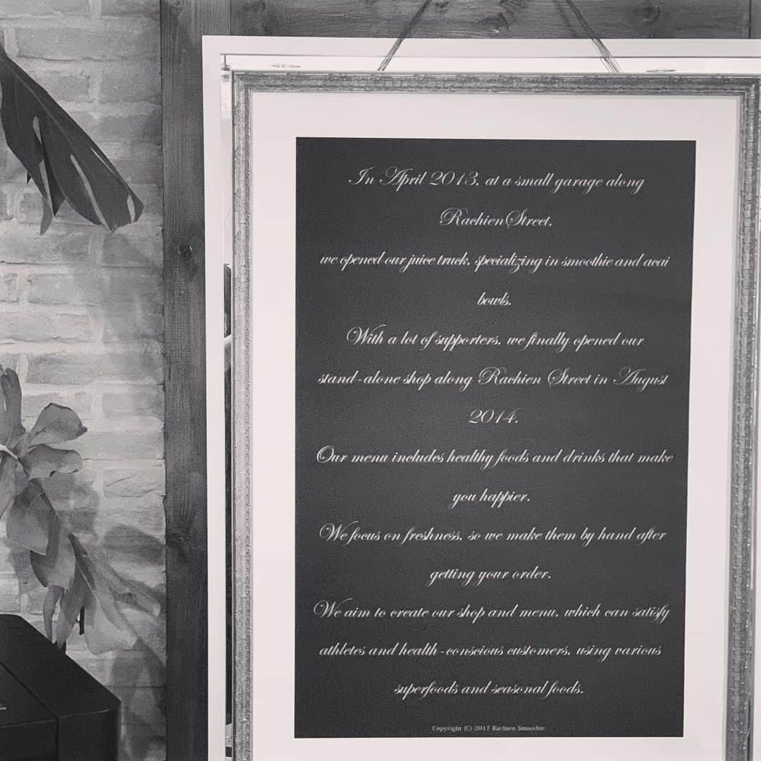 Rachien Smoothieのグルメインスタ