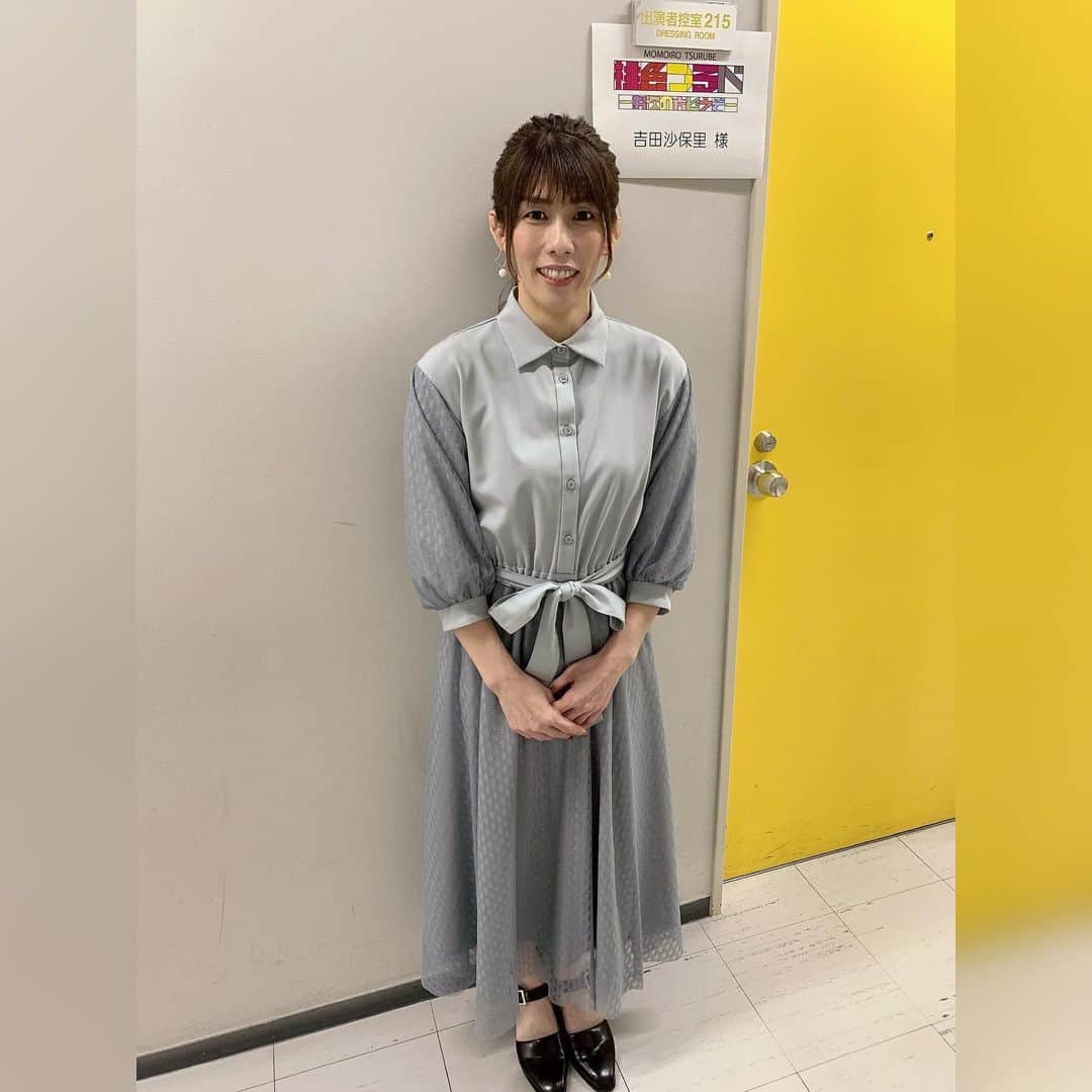 吉田沙保里さんのインスタグラム写真 - (吉田沙保里Instagram)「鶴瓶さんからツッコミをいただきながら、ももクロさん達の優しい眼差しの中で、3曲もギター弾き語っちゃったー🎸😆 放送大丈夫かな？ そして、なんと鶴瓶さんに届いたヒョンビンの直筆手紙も見せてもらいましたぁー❤️ 関西地区の皆さんぜひ見てね😊 桃色つるべ 関西テレビ 12月5日(土) 01:25〜 #桃色つるべ #笑福亭鶴瓶 さん #ももいろクローバーZ」12月2日 11時49分 - saori___yoshida