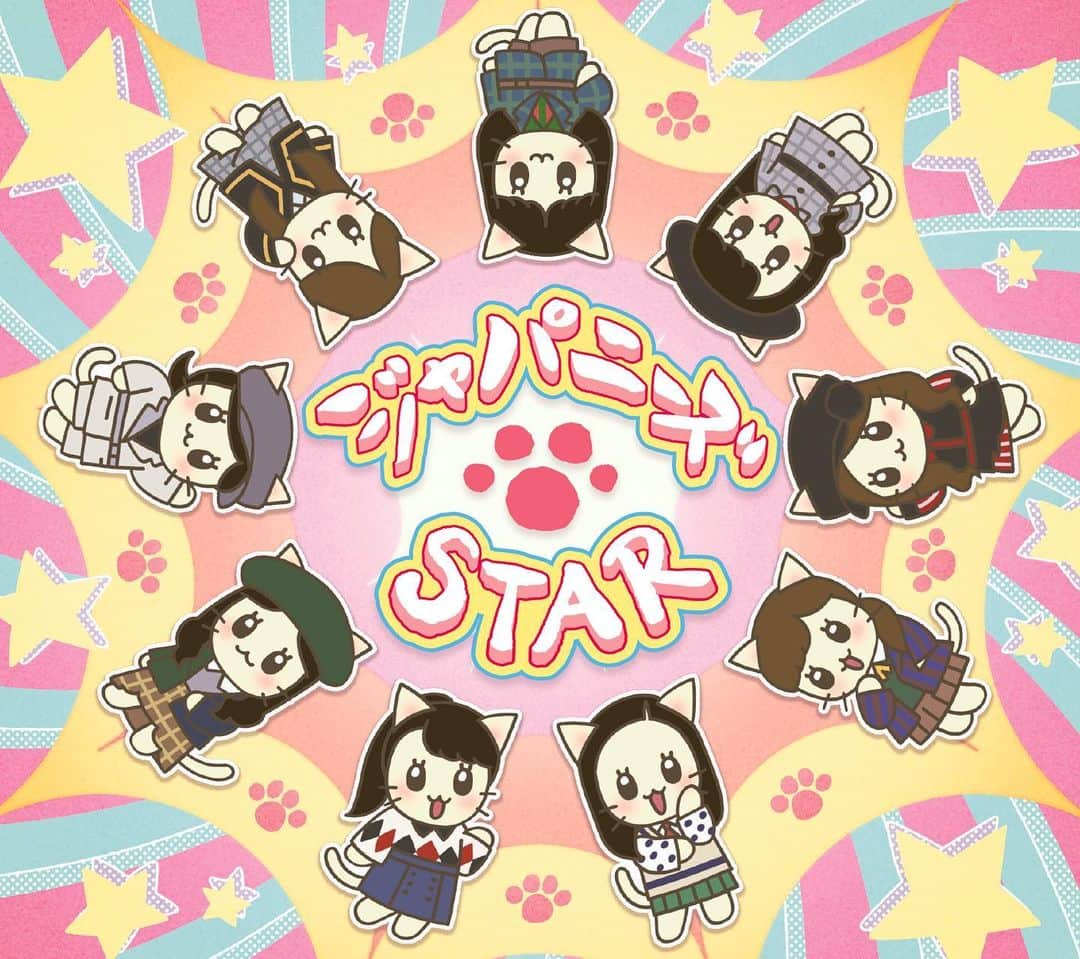Girls²のインスタグラム