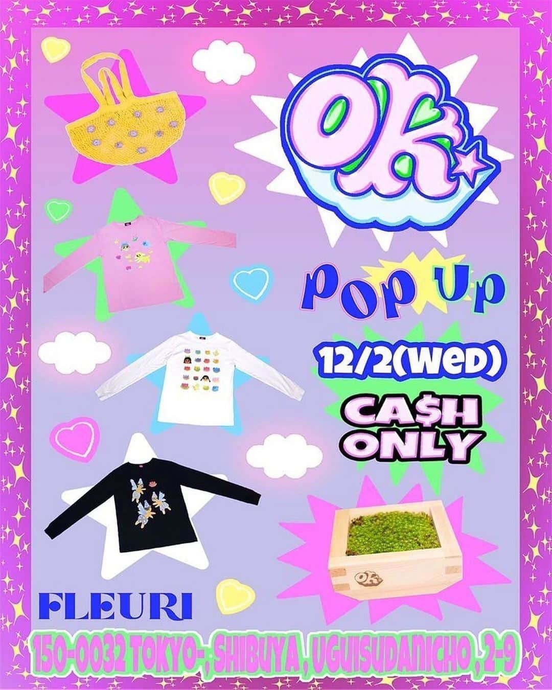 三浦さきえさんのインスタグラム写真 - (三浦さきえInstagram)「[OK popup at FLEURI]  12/2(wed)から@fleuri.jpの店舗にてOK @officekikoの商品を1ヶ月限定で販売いたします。  グリーンズグリーンのmasu mossにOKの焼印が入ったスペシャルな木枡 MASU(枡)+MOSS(苔)¥2000税別  クロシェ網みの花が装飾された、GOTS認証オーガニックコットンの肩掛けと手持ちの2way仕様のネットバック Flower net eco bag¥7600税別  ロンドンに拠点を置くアーティスト、イラストレーターのアンナ　ワタナベ　@massivecrush (Parada of Friends)シリーズ PBPオーガニックコットンが使用されたロングスリーブTシャツ long sleeves Tshirt ¥11000税別  上記の商品がお求め可能になります。 数量限定になりますので、予めご了承ください。 ✳︎購入は現金のみになります。  皆様のお越しをお待ちしております＾＾  flyer design by  @theeternalteenager」12月2日 12時00分 - sakiemiura