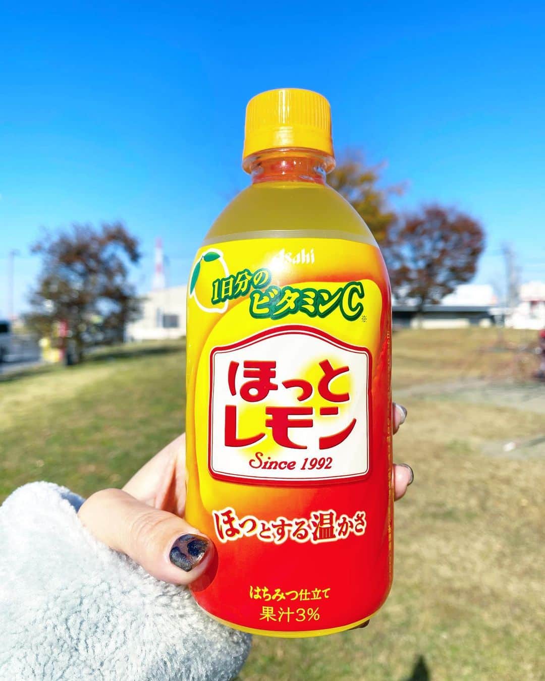 五位渕のぞみさんのインスタグラム写真 - (五位渕のぞみInstagram)「ほっとレモンが飲みたくなるシーズンが今年もやってきた🍋💗🫖 ㅤㅤㅤㅤㅤㅤㅤㅤㅤ ほっとレモンといえばやっぱりアサヒ飲料さん✨✨ ㅤㅤㅤㅤㅤㅤㅤㅤㅤ 1992年生まれのロングセラー飲料だから、このパッケージ誰もが一度は目にしたことあるよね？ ㅤㅤㅤㅤㅤㅤㅤㅤㅤ これから冬本番☃️❄️ ほっとレモンで、温活しながら、 今年の冬も乗り切るよ😘💋 ㅤㅤㅤㅤㅤㅤㅤㅤㅤ ㅤㅤㅤㅤㅤㅤㅤㅤㅤ ㅤㅤㅤㅤㅤㅤㅤㅤㅤ ㅤㅤㅤㅤㅤㅤㅤㅤㅤ #アサヒ飲料 #ほっとレモン #PR #ロングセラー #毎年 #2020 #2020冬」12月2日 12時08分 - nonnon0319