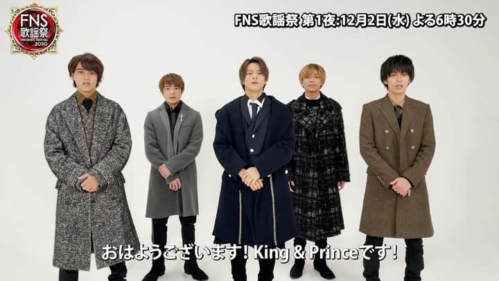 フジテレビ「FNS歌謡祭」のインスタグラム