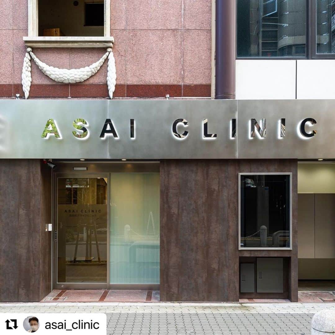 森上亜希子のインスタグラム：「#Repost @asai_clinic with @make_repost  大阪のど真ん中、周防町で新たにクリニックをオープン。 夜遅くまでお仕事されている方には強い味方‼️  私は幼稚園からの知り合いで普段は「さとるくん」と呼んでおりますが、浅井先生はとっても優しい気さくな先生です。  詳細は下記です！  こんにちは😃 アサイクリニック院長の浅井です。 このたび大阪ミナミのど真ん中(周防町)に、どなたさまも気軽にご利用いただける夜のクリニックを開院する運びとなりました。  周防町アサイクリニック @suoumachi_asaiclinic   ぜひフォローをお願い申し上げます🙇‍♂️ （ついでにホームページなどからLINEの公式アカウントのほうも友だち追加していただけますと、泣いて喜びます）  ⭐️月曜から土曜まで診療 ⭐️19:30〜27:00(AM3:00)までやってます （大阪府の時短要請により12/1からしばらくの間は19:30〜24:00の診療となります） ⭐️内科・皮膚科その他総合診療 ⭐️待ち時間なしで欲しい薬がその場でもらえます(事前にLINEでオンライン診療を受ければお薬を用意しておきます） ⭐️発熱・風邪症状のある方、濃厚接触者は新型コロナの検査を検査費無料で受けられます（要LINE予約・保険証必要） ⭐️一般患者様と感染疑いの患者様は入口から内部まで完全に隔離分割されており、安心して受診できます  もし大阪ミナミで働くお知り合い(飲食業、水商売など)がおられたらご面倒ですが当院のホームページや公式LINEアカウントを教えてあげてください。 （この投稿はリポスト歓迎です）  何卒、応援宜しくお願い申し上げます🤲 ホームページはこちら https://asai.clinic/  アサイクリニック 周防町アサイクリニック 院長　浅井　哲」