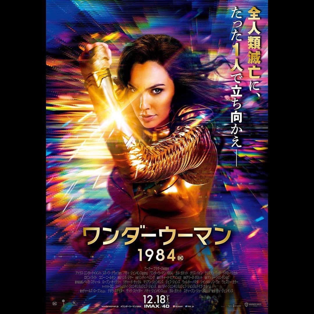 ダンテ・カーヴァーのインスタグラム
