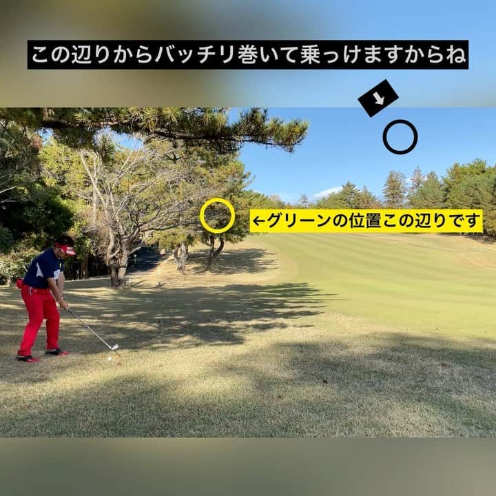 三浦辰施のインスタグラム