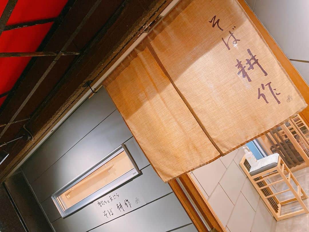 七海さんのインスタグラム写真 - (七海Instagram)「#博多 行ったらここ行く☺️ お蕎麦はもちろん美味しいのだけどここのカツ丼最高に美味しいの💓 ・ ・ #そば #蕎麦 #カツ丼 #福岡」12月2日 7時59分 - nanami_bwmg