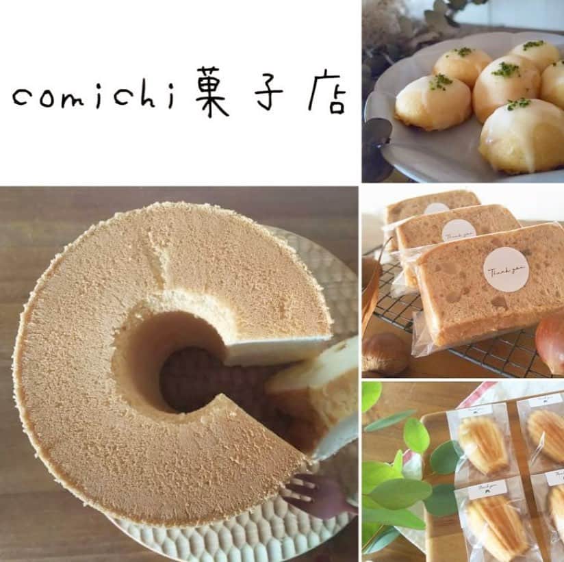 SUNNYDAY工務店のインスタグラム