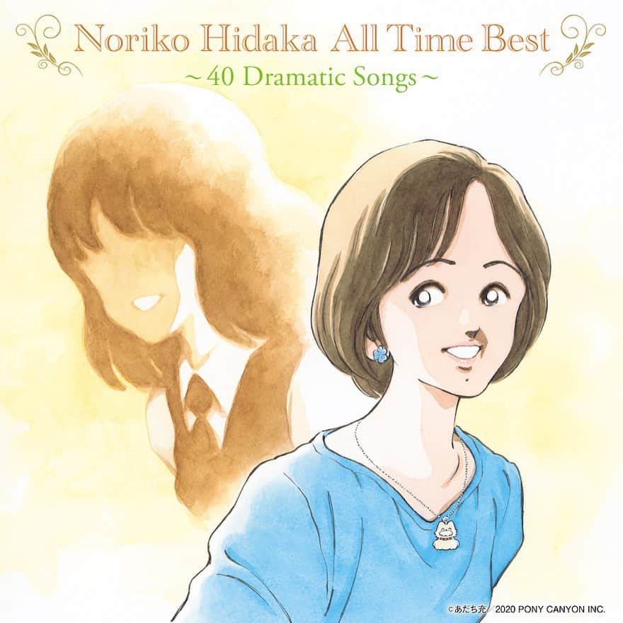 日髙のり子さんのインスタグラム写真 - (日髙のり子Instagram)「👏👏👏﻿ ジャジャーン✨✨原画初公開〜❣️﻿ ﻿ 40周年記念のベストアルバム﻿ 『Noriko Hidaka All Time Best ～40 Dramatic Songs～』﻿ ジャケットイラストは #あだち充 先生ということで、こちらが夏に届いた あだち先生の原画です😍﻿ ﻿ あだち先生の生原画を拝見したのは初めて！﻿ 優しい、柔らかい、淡い色づかいが心に刺さります😂﻿ 素敵過ぎる〜💓💓﻿ 手にした瞬間、本当に嬉しかったの。﻿ あだち先生、ホントにホントにありがとうございました〜❣️﻿ ﻿ 私の40年がギュギュッと詰まったベストアルバム。﻿ 皆さんの心に刺さるのはどの曲でしょうか？﻿ 12月2日、本日発売です‼️﻿ ぜひぜひチェックしてくださいね🤗﻿ ﻿ #日髙のり子 #ベストアルバム﻿ #AllTimeBest #nonko40th」12月2日 9時12分 - nonko_hidaka531