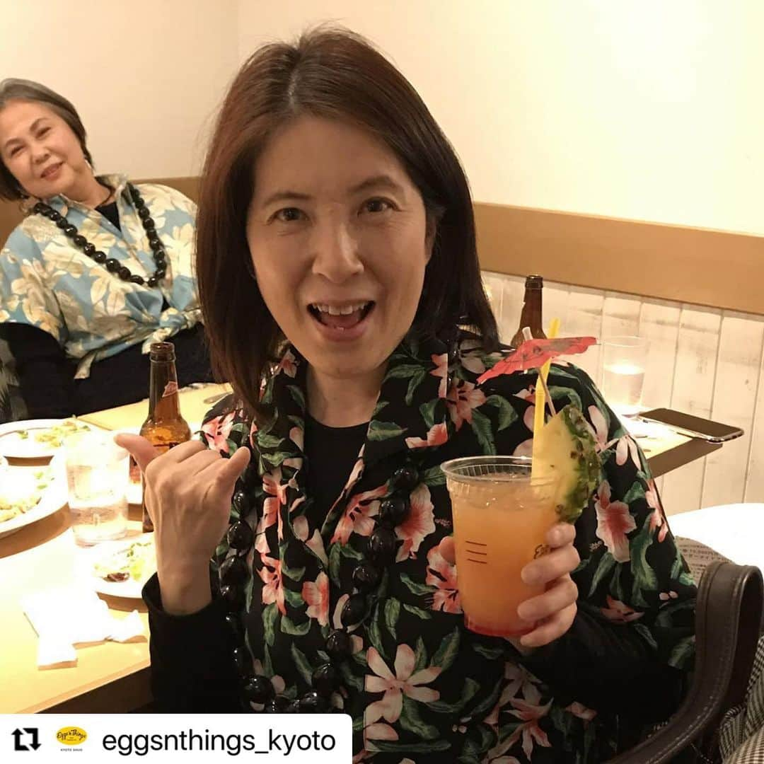 EGGS ’N THINGS JAPANさんのインスタグラム写真 - (EGGS ’N THINGS JAPANInstagram)「#Repost @eggsnthings_kyoto  ご来店頂きまして誠にありがとうございます😊また「 #アロハでエッグスン 」を楽しんで頂けて嬉しいです☺️💕  また、機会があればEggs 'n Thingsでごゆったりとお過ごしくださいませ🌺🌴  -----------  🌴ALOHA🌴  「Hiromi」様、この度はご来店ありがとうございました！🤙  アロハシャツを来てご来店くださいました！！ ハワイの雰囲気が私達も感じられてハウオリでした😀❤  営業時間やご予約についてはプロフィールをご覧ください。 変更があれば随時更新していきます。  🌺MAHALO🌺」12月2日 9時28分 - eggsnthings_jp