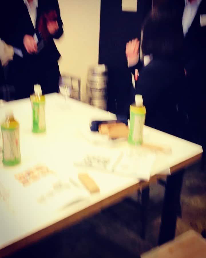 魚金のインスタグラム