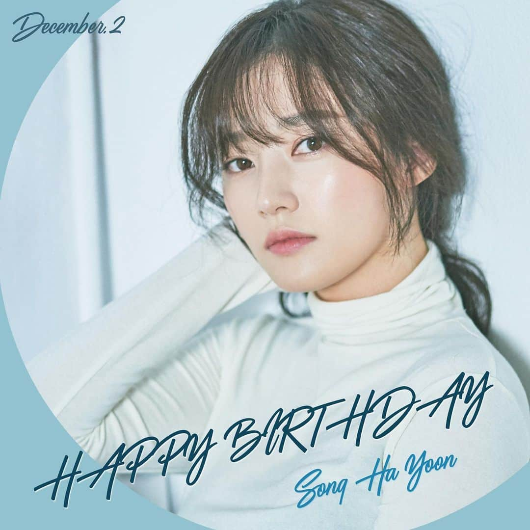 キングコングエンターテインメントさんのインスタグラム写真 - (キングコングエンターテインメントInstagram)「♪ ♩ ♬ Happy Birthday to Song Ha Yoon ♪ ♩ ♬ - #송하윤 #SongHaYoon #HappyBirthday #HBD #생일축하합니다 #🎂 #🎉 #💜」12月2日 10時00分 - kkbyss