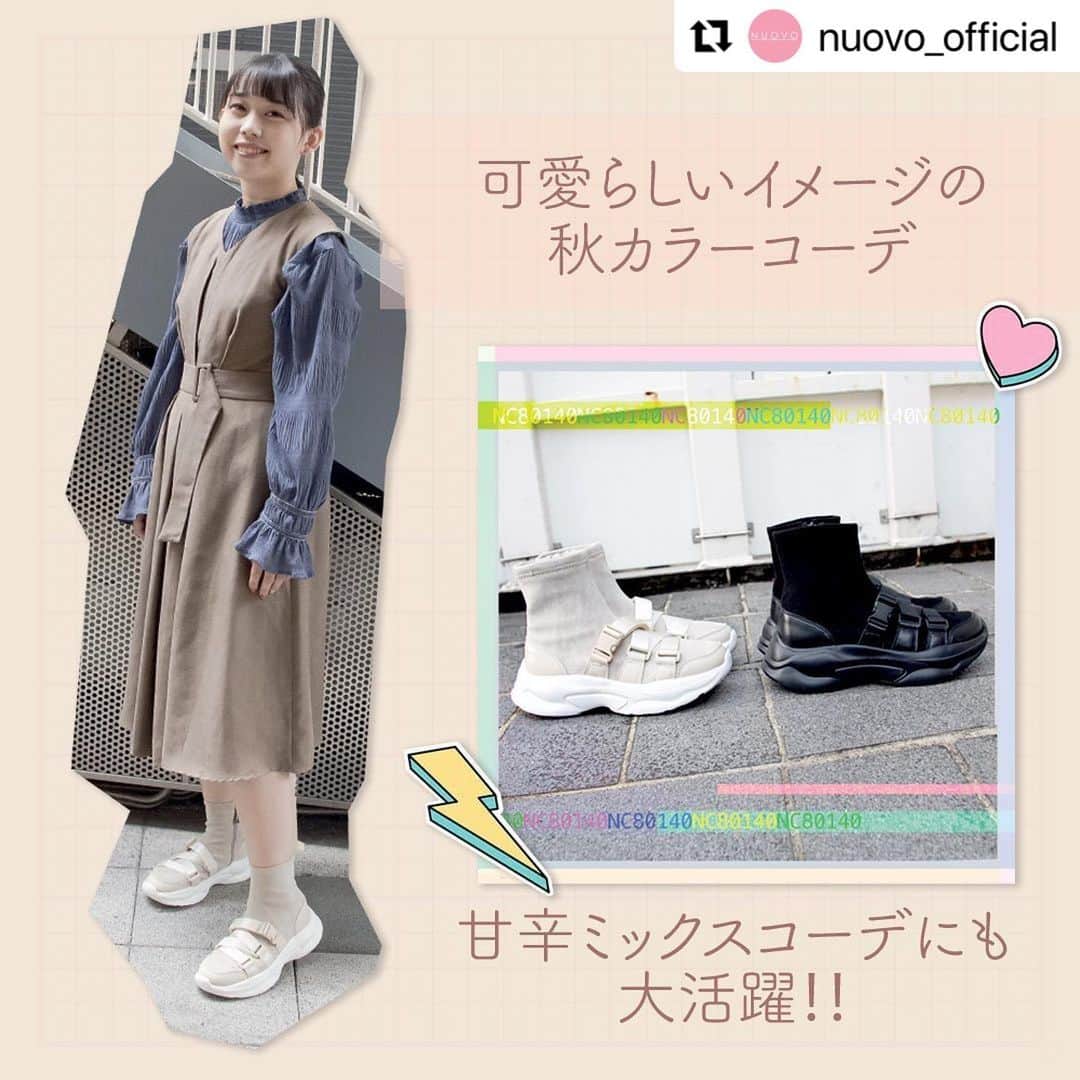 ABCマートのインスタグラム