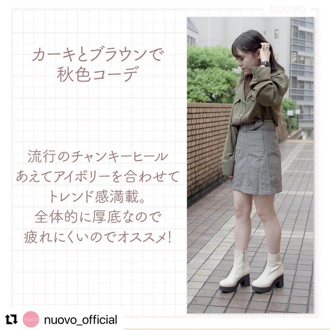 ABCマートのインスタグラム
