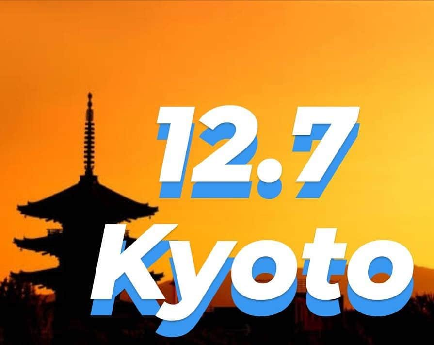 森純太のインスタグラム：「京都SOLEcafé12/7  京都 1998年頃ウーピーズと言うクラブで「bonus track」と言うDJ &LIVEのイベントを何回かやった。 TIPの関西版だね。 ノーナリーヴスがここに出演してくれて朝までしこたま飲んだりした。(ゴウタ君やメンバーともその前からの知り合いだったかどうか記憶が…曖昧)  それから鹿野君がゲストDJとして出演して盛り上がったなぁ。彼とはロッキングオンでお世話になってたから良く知っていて、実際DJではテクノ〜スペイシーなロッキンビートな音をスピンしてた。(現在彼はムジカやラジオ、評論家として大活躍。) JSWとは違った角度からの景色の見える面白いイベントだった。  ーーーーーーーーーー  ソーレカフェの村田夫妻はとても穏やかな人柄で優しい雰囲気のお店。 月曜日だけどスタート時間も遅めにしてあるので皆さんぜひいらして下さい。  @solemurata   ーーーーーーーーーーーーーーーーーーーー  #森純太  #京都 #京都solecafe  #ウーピーズ #ノーナリーヴス #鹿野 #懐かしさ #満載」