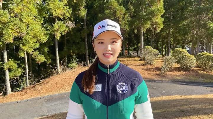 セキユウティンのグルメインスタ