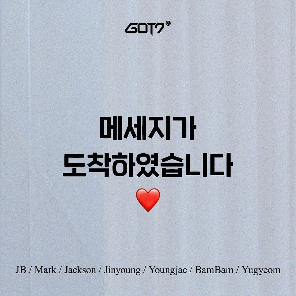 GOT7のインスタグラム