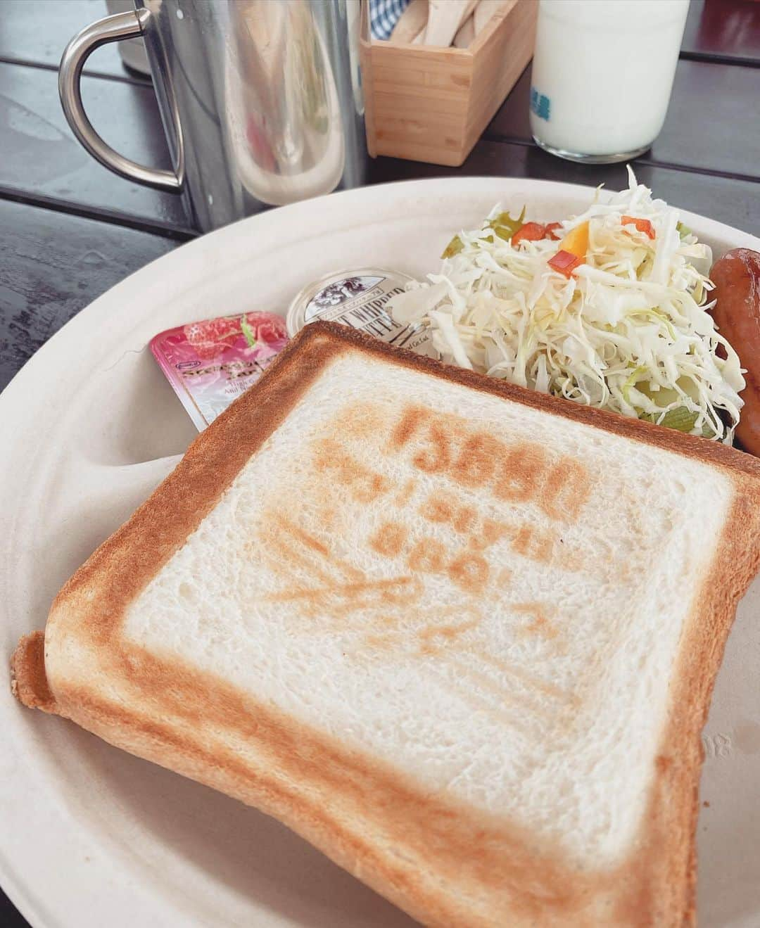 藤森マリナさんのインスタグラム写真 - (藤森マリナInstagram)「* @glampdome_isekashikojima 🏕 おはよう編(´▽｀)☀︎ * * 今回もしっかり10枚あるから スワイプしてねん👉🏻👉🏻 最後はグランピング流 朝ごはん動画、絶対見て♡🍞🍽✨ キャンプの朝ごはんって 下手したら夜のBBQより 美味しく感じる同士いない🙋🏼‍♀️?？ * * 7〜9枚目はHP用に撮影した 一眼データ頂いた📸🏕✨ * * このパジャマも借りられるよん ゆっくり寝過ぎて朝時間なかったわりには しっかりパジャマでも撮影☃️🤍 * * * #まりなはんの旅メモ#グランドーム伊勢賢島 #グランピング#キャンプ#キャンプコーデ#キャンプ女子#冬キャンプ#志摩市#伊勢志摩旅行#パジャマパーティー#ルームウェア#パジャマ女子会#朝ごはん#キャンプ飯#キャンプ朝ごはん#トーストサンド#キャンプ用品」12月2日 21時05分 - maaarina0806