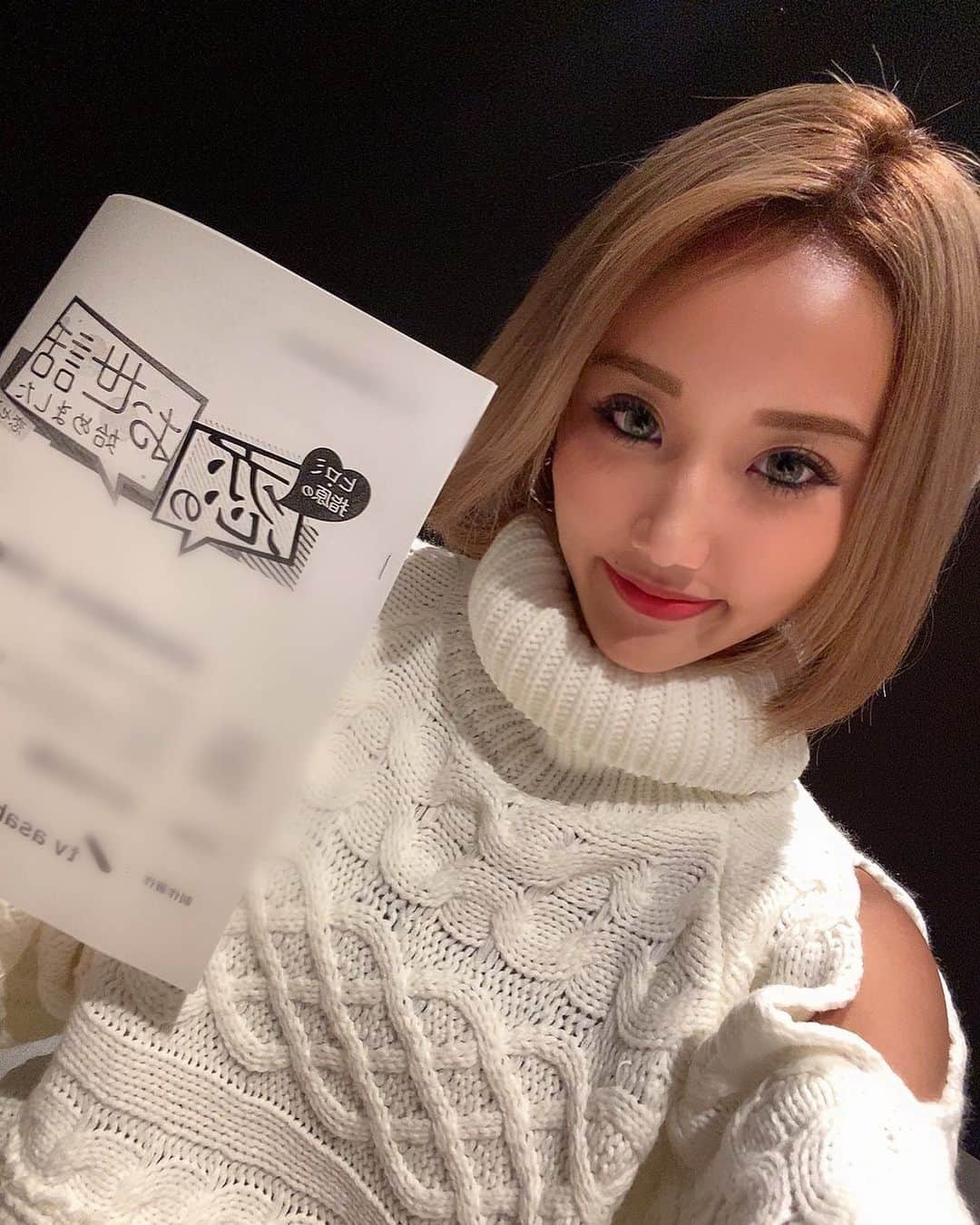 のインスタグラム：「ご報告🤍 . 「ヒロミ・指原の“恋のお世話始めました”」に参加させて頂きました❣️ 12/3 (木) 21:00~ Abema TV📺⚡️にて 放送です！ 是非観てください❤️ . #cjd #cyberjapan #cjd_elena #サイバージャパン #elena #new #新人 #abematv #恋セワ」