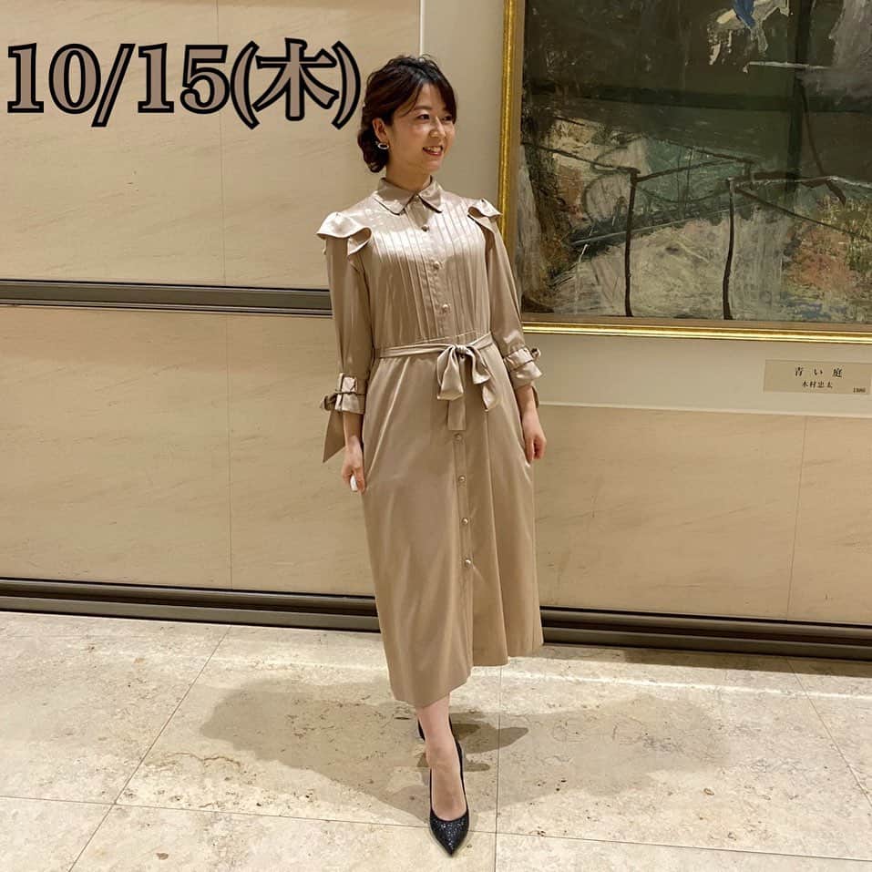 宮崎由衣子のインスタグラム