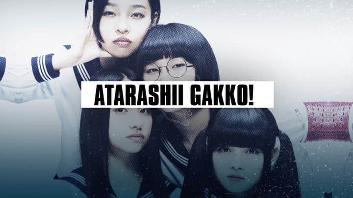 新しい学校のリーダーズのインスタグラム