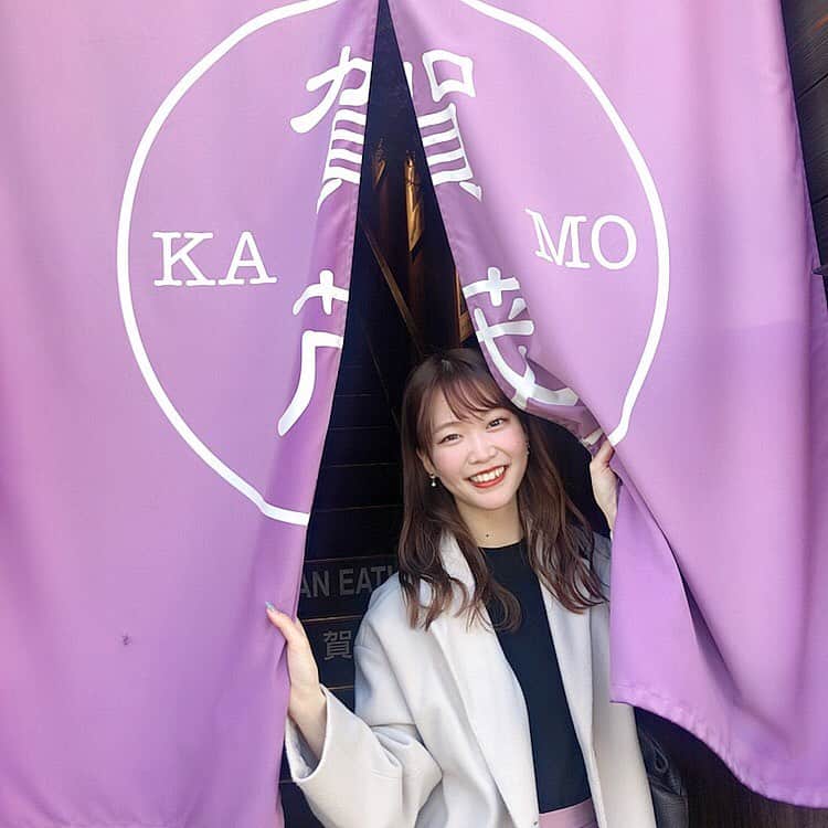 齋藤佳穂のインスタグラム：「『あなたは今日何を食べますか？』 都野菜賀茂 京都駅前店に行ってきました♪ 可愛くお店が装飾されてキュート！ 今回も食べすぎちゃったや🍚😘  #都野菜賀茂 #健康美 #京都 #京都グルメ #京都ランチ #都野菜 #野菜 #料理 #女子会#烏丸グルメ #烏丸 #野菜ンスタグラム#ミスコン #ミスキャン」
