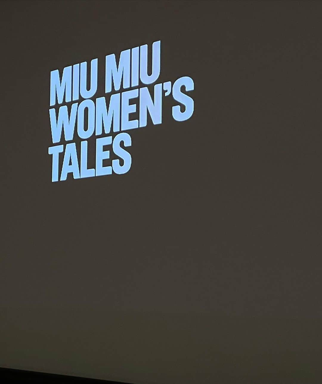 ラブリさんのインスタグラム写真 - (ラブリInstagram)「miumiuのショートフィルム上映会へ  #miumiuwomenstales  @miumiu」12月2日 21時39分 - loveli_official