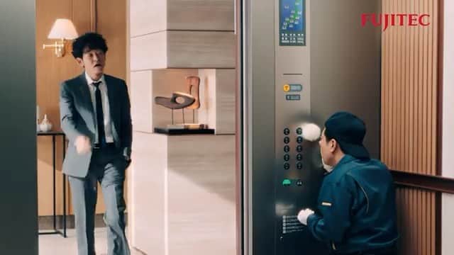 山中崇のインスタグラム：「フジテックCM「エレベータ 非接触ボタン」篇がオンエア中です。よろしければご覧ください」