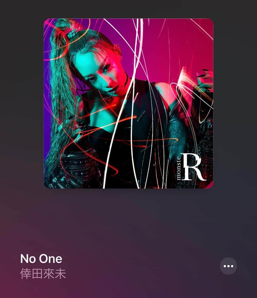 のインスタグラム：「composing music by No One & for...   Get up Stand up  respect&love  #kodakumi #angeL #monsteR #hiyunk #kenji03 #teeda #backon #bo #compressor #trackmaker #songwriter  #newep #applemusic」