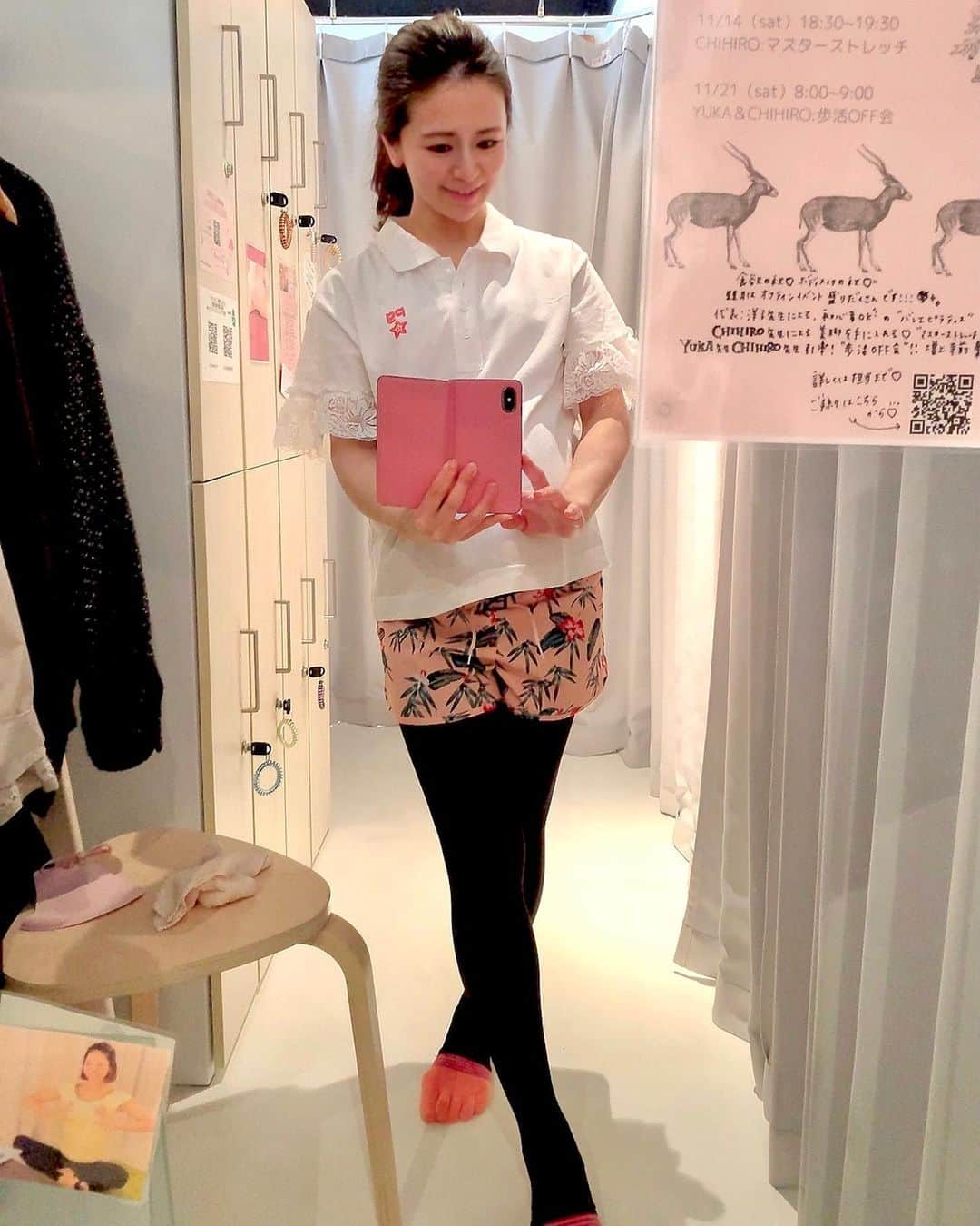 吉村優のインスタグラム