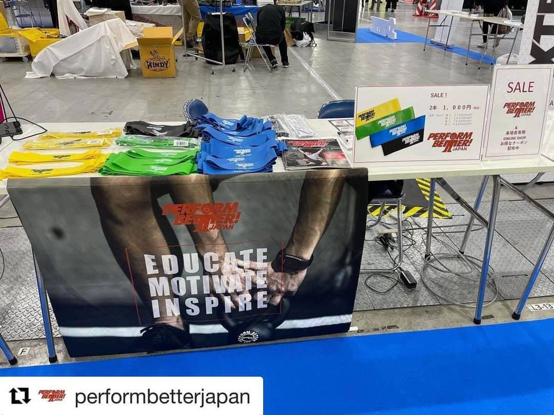 北島康介さんのインスタグラム写真 - (北島康介Instagram)「@performbetterjapan  ・・・ 今日からスタートしたスポルテック会場内ではエクササイズ #ミニバンド をセール価格で販売しています。 会場内A-5-41で販売ブースを設けていますので是非お立ち寄りください。  #performbetter #performbetterjapan #パフォームベター #パフォームベタージャパン #training #トレーニング #フィットネス  #ジム #gym #ファンクショナルトレーニング #functionaltraining #コンディショニング #conditioning #ケトルベル #kettlebell #チューブトレーニング #トレーニングチューブ #ミニバンド #ウォーターバッグ #マッサージガン #workout #performance  #sportec #sportec2020 #スポルテック #エクササイズバンド #バンドエクササイズ」12月2日 14時05分 - kosuke5890