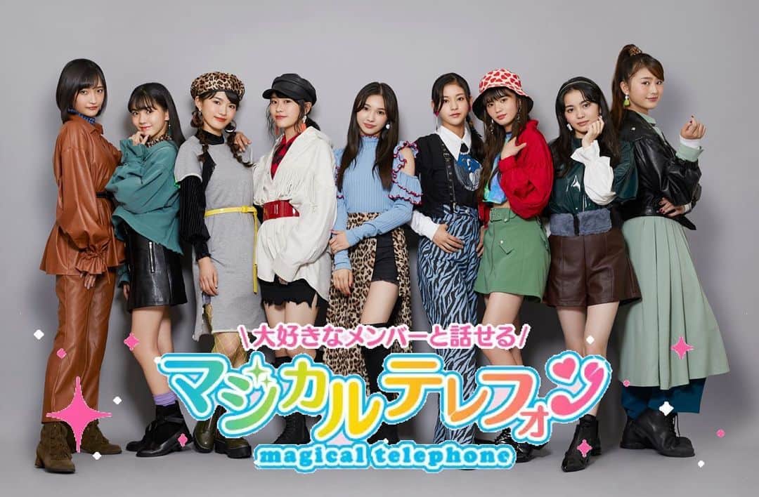 Girls²のインスタグラム