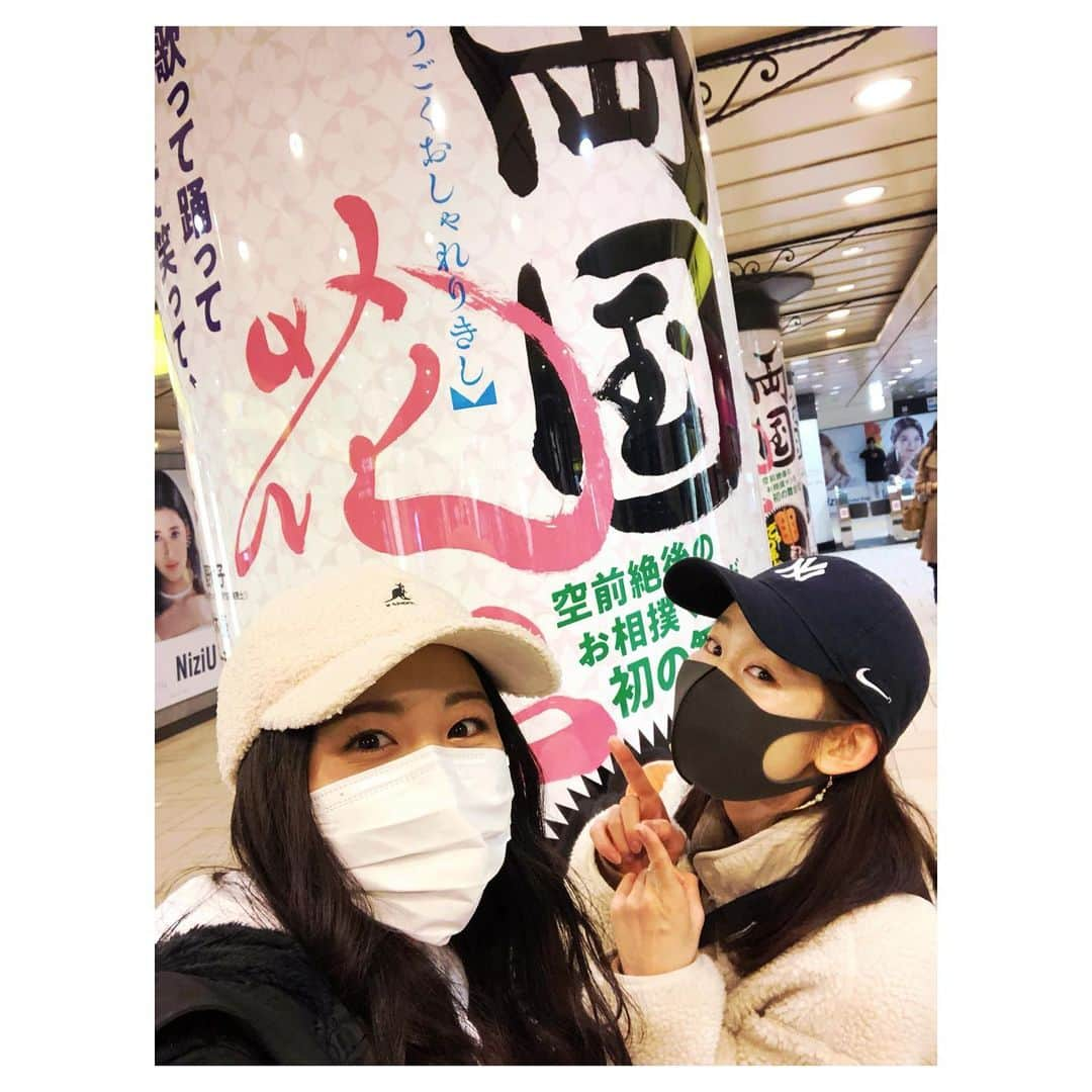 加藤梨里香さんのインスタグラム写真 - (加藤梨里香Instagram)「花梨ちゃんと表参道駅の柱広告を見に行ってきました🌸 はしゃいだ〜!! . #両国花錦闘士  #明治座  #表参道駅  #柱広告  #5日開幕  #頑張ります」12月2日 15時49分 - ririka_kato_