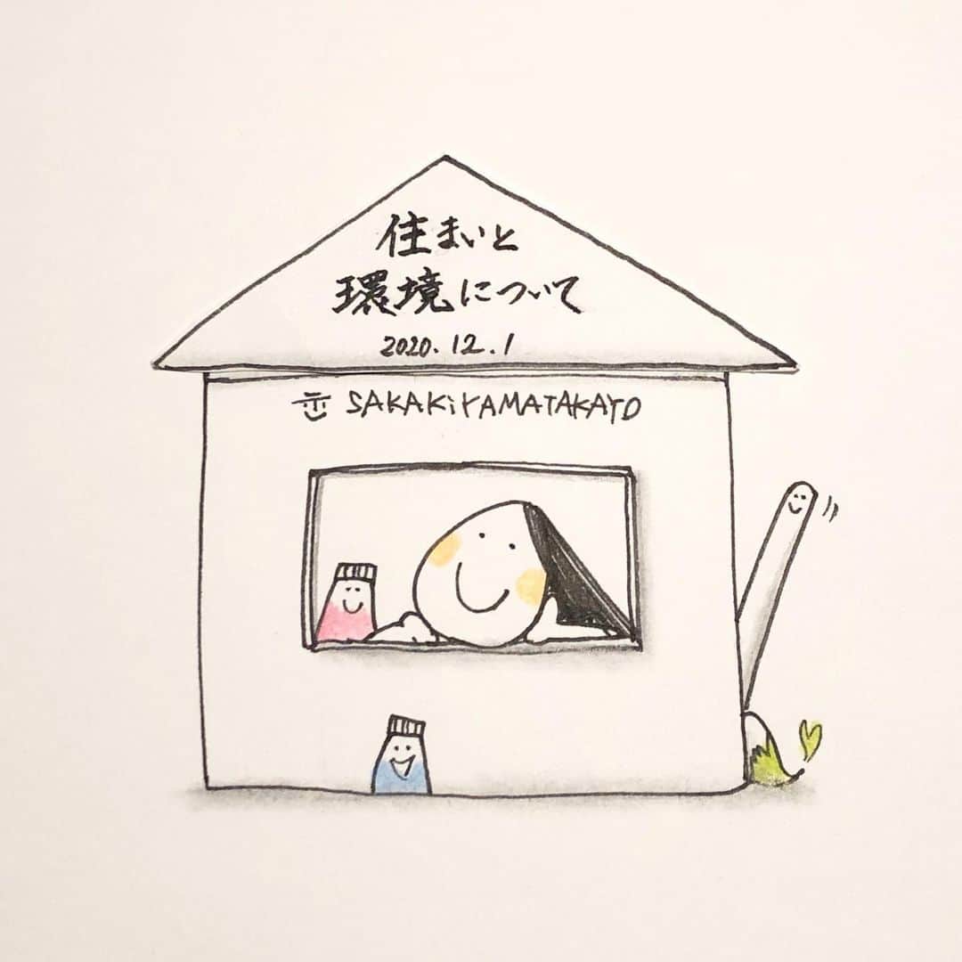 榊山敬代のインスタグラム：「🎤… . YouTubeをUPしましたの巻  第13話は  住まいと環境 について。  6年間お世話になりました アトリエさんのお話しです  決断のタイミングとは  心が知っているのかもしれません…  YouTubeサイトはプロフィールにリンクしている @sakakiyamatakayo からご視聴いただけます👀  . . . #声 #voice #心 #違和感 #決断 #heart #人生  #最高 #人生一度きり #命 #まぶしい #happy #はじめまして #よろしくお願いします #声 #癒し #リラックス #relux #らくがき #日本画家 の #ラクガキ #art #ペン画 #pen #sarasa #anime #キャラクター #artist #らくがき_sakakiyamatakayo #sakakiyamatakayo_rakugaki」
