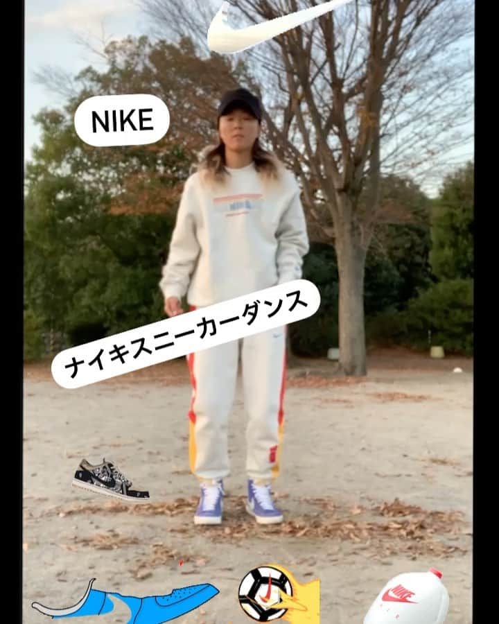 大儀見優季のインスタグラム：「TikTok で #ナイキスニーカーダンス キャンペーンやってます🙌🏻   @riehata さんのダンスめっちゃカッコいいです🔥やってみたけど楽しかった‼︎  もっと踊りたい🔥  #TEAMNIKE  #NikeSnekerDance @niketokyo」