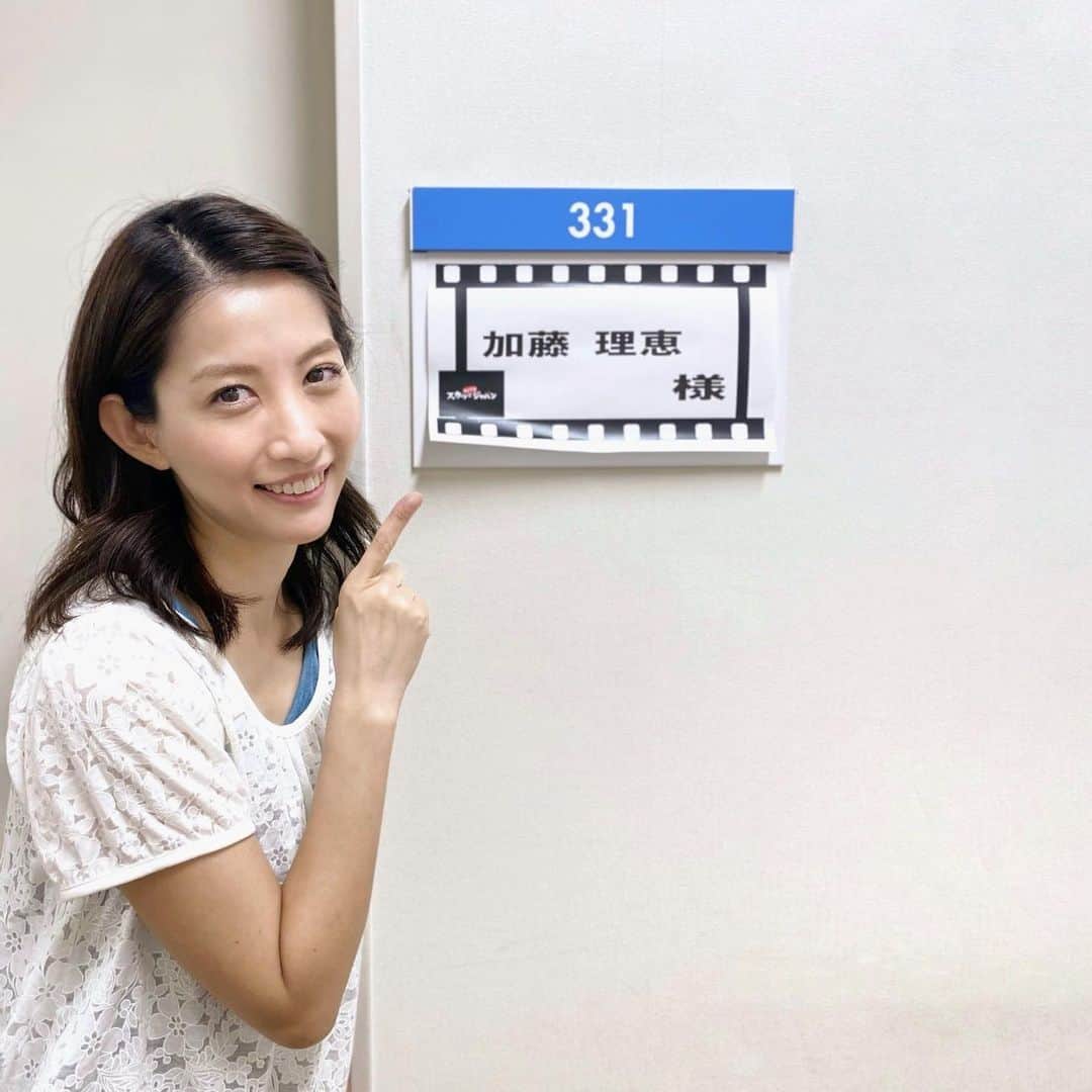 のインスタグラム：「来週12/7(月)20:00〜 「痛快TV スカッとジャパン」 出演するよみてねー♪ https://www.fujitv.co.jp/sukattojapan/index.html #フジテレビ #スカッとジャパン  #痛快tvスカッとジャパン」