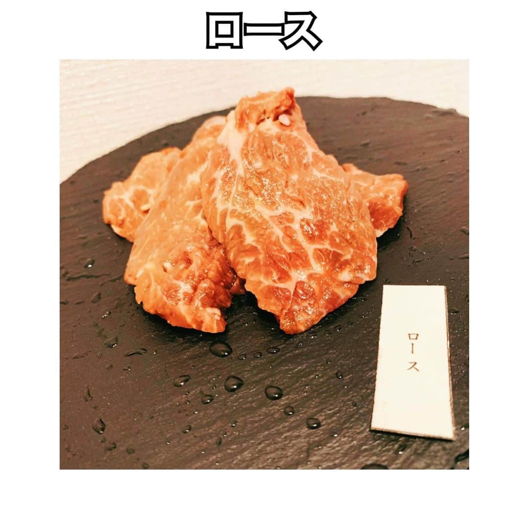 佐藤あり紗さんのインスタグラム写真 - (佐藤あり紗Instagram)「. . . 自宅でお肉の食べ比べ🥩 くらべこ🐮　@yakiniku_kurabeko  を、取り寄せました👍 . . 本当にお肉大好き😘 お家でいろいろな種類のお肉を食べることができて とても便利(*´-`)✨ 特にブラックステーキの美味しさに 虜になりました🐿 . #くらべこ #ブラックステーキ #おうち焼肉 #お取り寄せグルメ #おうち時間　#ステイホーム　#自宅で充実　#充実 #お取り寄せ肉 #pr #eat #食事　#佐藤あり紗　#バレーボール」12月2日 16時17分 - arisa_chu