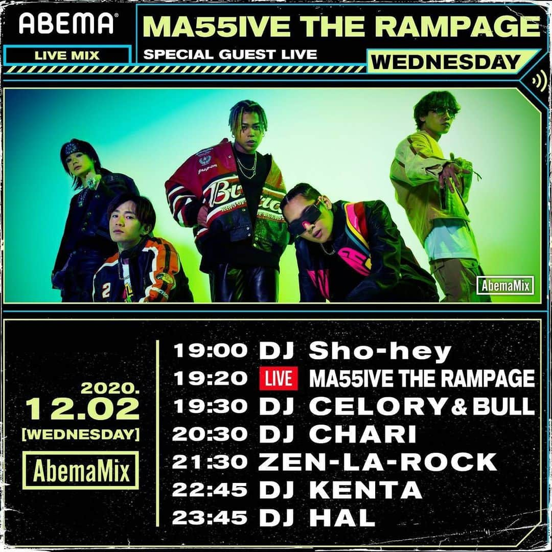 神谷健太さんのインスタグラム写真 - (神谷健太Instagram)「. Today. 19:00~ AbemaMix MA55IVE THE RAMPAGE ON LIVE🔥🔥  #みなさん #共に遊びましょう🙌🙌」12月2日 16時19分 - kenta.kamiya_