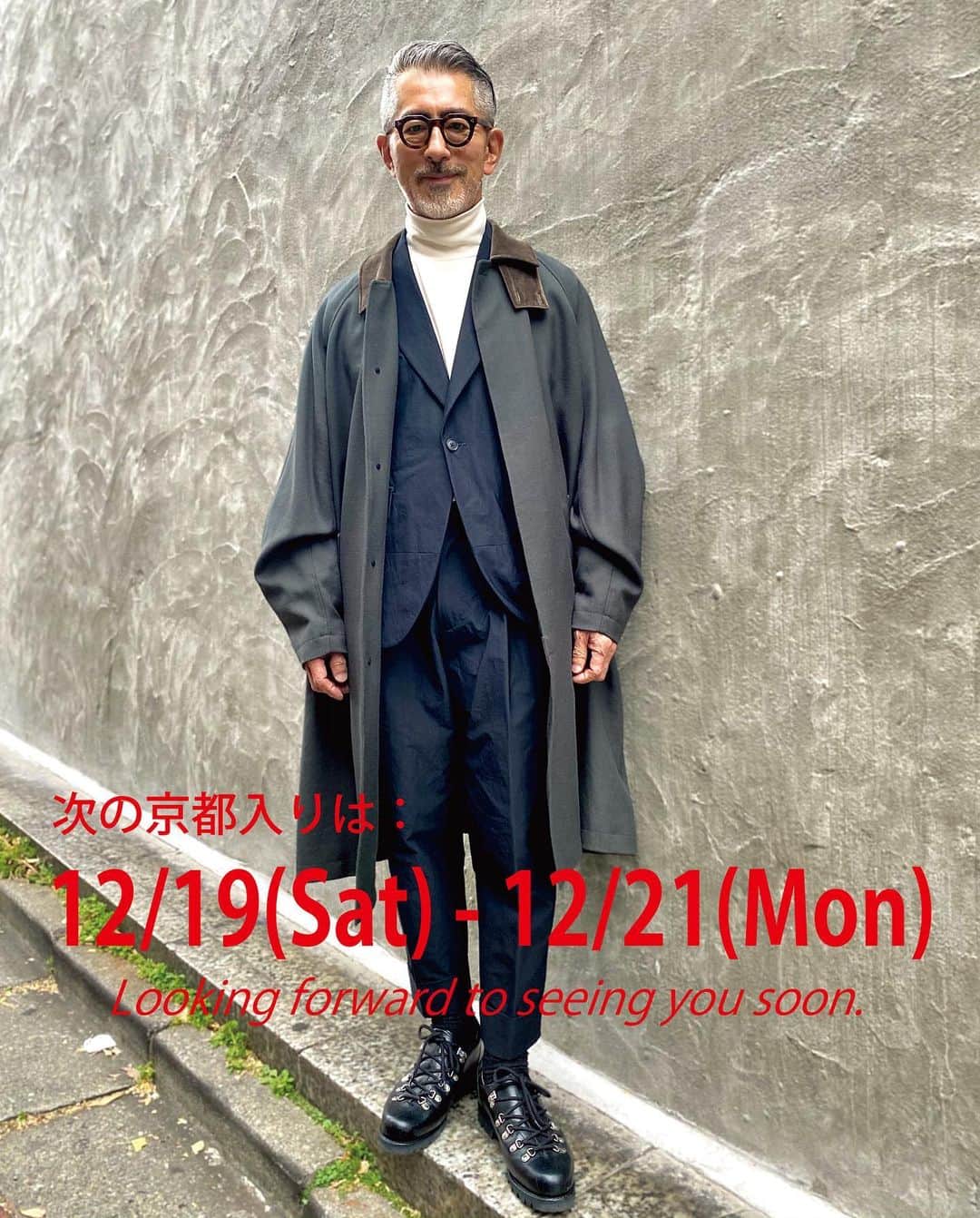 GLOBE SPECS_officialさんのインスタグラム写真 - (GLOBE SPECS_officialInstagram)「こんにちは、岡田です。もう年の瀬になってきましたが、今月も12月19日から21日まで京都店に立ちます。似合う眼鏡選びのお見立てや非常に快適に見える視力チェックなどいたしますので、京都店までご希望の日時をご予約ください。グローブスペックス京都店：075-241-0876 また皆さまにお目に掛かれることを楽しみにしています！  @globespecs_official @theyard_jingumae #kyoto #globespecs #opticalshop #fashion #gernotlindner  #eyewear #kyoto #ahlem #robertmarc  #lunor #lescalunetier  #anneetvalentin  #laloop  #thespectacle  #oldjoe  #scye  #shinpuhkan #メガネ #オシャレメガネ #グローブスペックス #tetsuyaokada #せかほし #世界はほしいモノにあふれてる #岡田哲哉 #O.J. GLOBE SPECS OPTICAL Co.」12月2日 16時34分 - globespecs_official