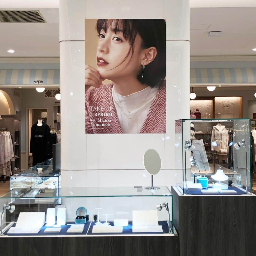 名古屋パルコさんのインスタグラム写真 - (名古屋パルコInstagram)「【LIMITED SHOP】西館1F「TAKE-UP」期間限定オープン！﻿  ﻿ 人気のファッションアイテムから、TAKE-UP×BADAIコラボレーション キャラクターアイテムまで幅広くご用意しております。﻿ ﻿ キャラクターアイテムの実物サンプルを手にとってご覧いただけます。﻿ ﻿ <取扱タイトル>﻿ ・鬼滅の刃﻿ ・A3!(エースリー)﻿ ・コードギアス 反逆のルルーシュ﻿ ﻿ ※TAKE-UP×BADAIコラボレーションは全て受注販売となります。詳しくはスタッフまでお問い合わせください。﻿ ﻿  ﻿ 期間：12/1(火)～12/17(木)﻿ 場所：西館1F 特設会場﻿ ﻿ ﻿ #テイクアップ #ジュエリー #A3 #鬼滅の刃 #エースリー #クリスマスジュエリー #クリスマスプレゼント #名古屋パルコ #名古屋PARCO #nagoyaparco #名古屋 #nagoya #栄 #矢場町」12月2日 16時45分 - parco_nagoya_official