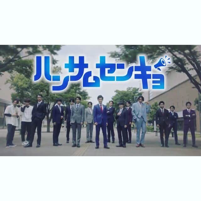 桜木梨奈さんのインスタグラム写真 - (桜木梨奈Instagram)「ドラマ【#ハンサムセンキョ 】 毎週(水)24:30~テレビ神奈川にて放送中📺✨  主人公の姉貴 天童茜役で第7話~出演しております。  弟の選挙を応援する為に奔走するが……😨  今夜は第9話‼️ 天童勇樹の応援お願いします＼(^^)／  新曲できらめき新党の皆と私も踊った「勇気を持って」が見られる 第8話のYouTube配信は今夜18時までです🤗 他配信サービスはコチラ↓ https://lnk.to/drama_hansamusenkyo  #桜木梨奈 #テレビ神奈川 #ドラマ  #選挙 #選挙に行こう」12月2日 17時02分 - rina_sakuragi