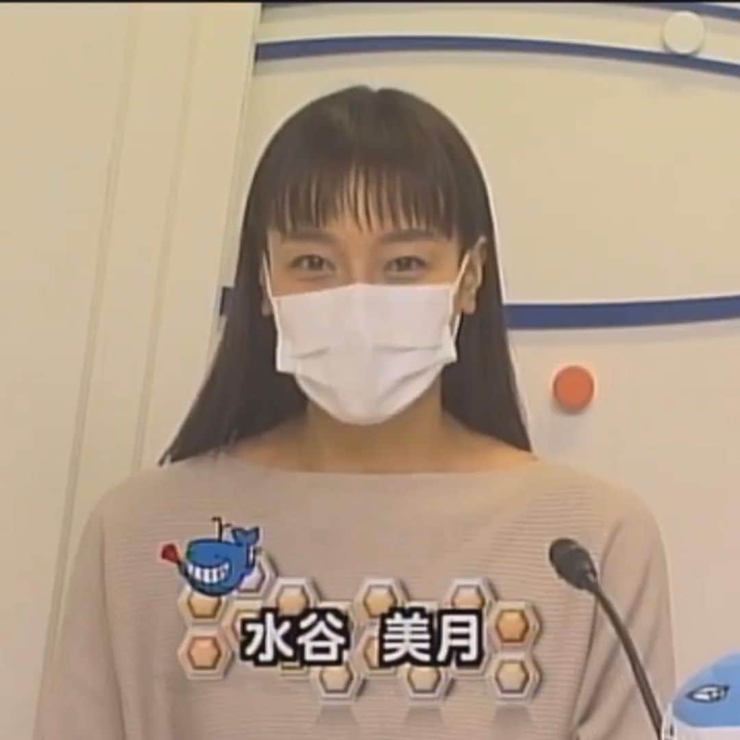 瑞羽奏都（水谷美月）のグルメインスタ