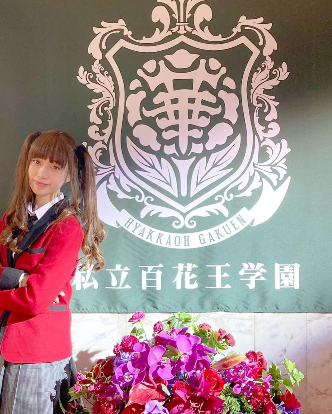 森川葵さんのインスタグラム写真 - (森川葵Instagram)「なんと！#賭ケグルイ双 実写ドラマ化決定です！ 決定です！と言ってますが実はもう撮り終わりました！笑 こんなに長くそして次は主演として芽亜里を演じさせて頂けるのは嬉しくて、ありがたいことです。 どれもこれも作品を好きでいてくれるみなさんのおかげです😗💞 (海外ドラマでもない限り3年も続く作品ってほぼ無いよね…) 新メンバー最高だったよー！早くみんなに知ってほしい！うずうず！笑 さて先日の#ツインテールの日 を華麗にスルーさせて頂いたので今日は芽亜里のさまざまな写真載せておきます👼 3枚目は転んで膝擦りむいてしょぼんとしてるところと 4枚目は寝て少し休憩しているところです。 いつ放送などは情報お待ちください〜！ お楽しみに💐🧡#kakegurui #賭ケグルイ」12月2日 17時25分 - aoi_morikawa0617