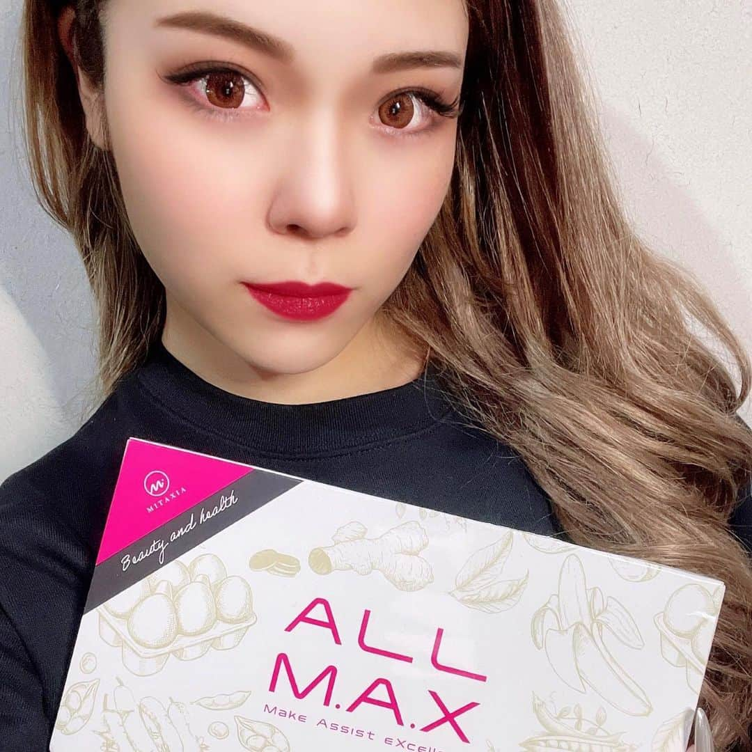 𝐘𝐔𝐊𝐈𝐄のインスタグラム：「. . . 美ボディ目指して ALLMAX飲み始めました👙 . ボディメイクに欠かせない栄養素がちゃんとはいってます🥛 . 牛乳や水で割ると飲みやすいから続けられそう🥺 . #ALLMAX #オールマックス #置き換え #完全栄養食  #ダイエット#ボディメイク #体質改善 #簡単 #美ボディ #飲むだけ」