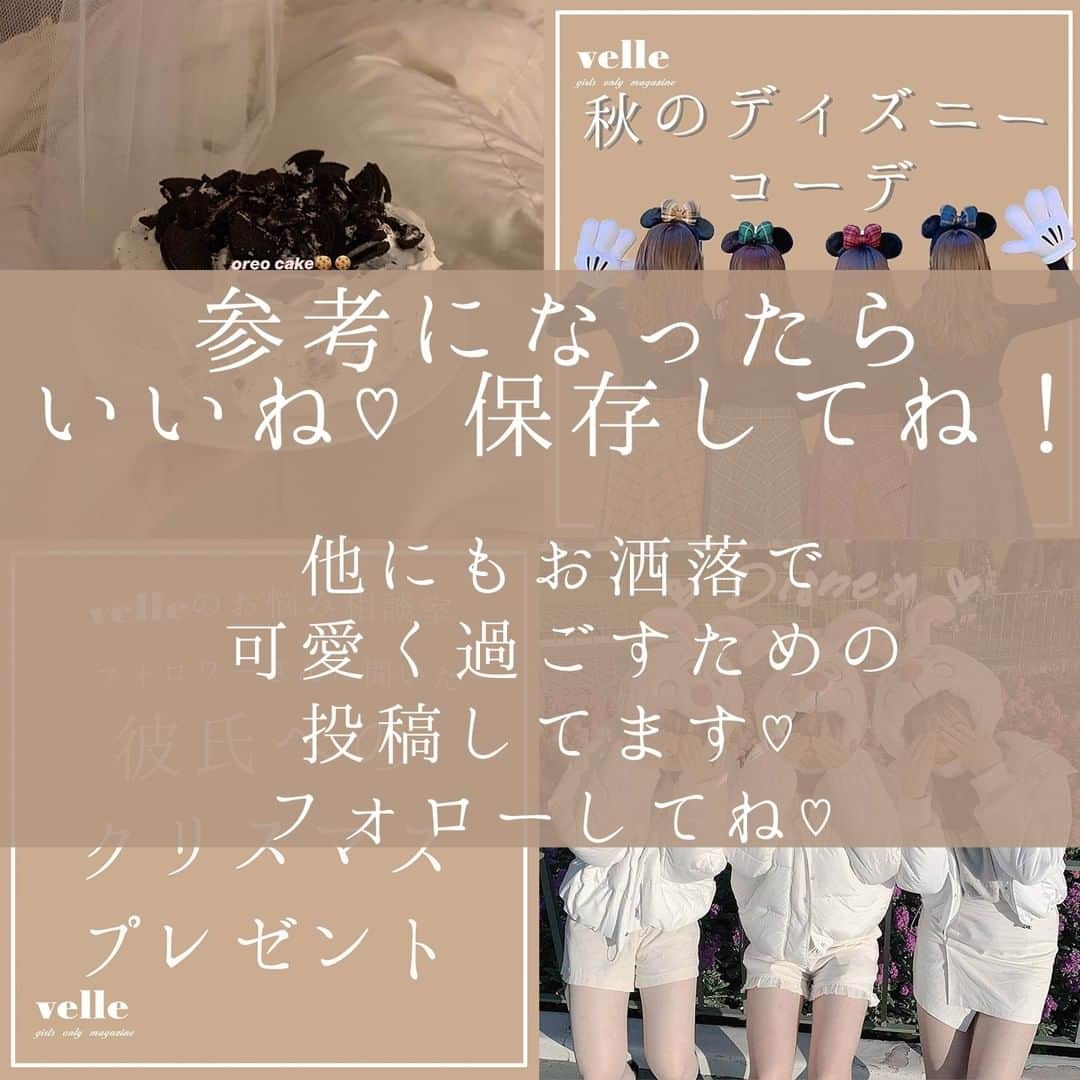 R i R y (リリー)さんのインスタグラム写真 - (R i R y (リリー)Instagram)「『 #パジャマパーティー ♡』　　  かわいいパジャマを2人で着るとさらに可愛く見える、、💗 ヘアバンドもお揃いでかわいい、、！  Photo by﻿ @noa_thankyou  @mizmin3 @haruu._.ka @pinom___ ✴︎---------------✴︎---------------✴︎﻿ ﻿ ▶▶Instagram・Twitter・TikTokで掲載する写真を募集中📸﻿ カワイイ写真が撮れたら、@velle.jp をタグ付けするか、ハッシュタグ #velle_jp をつけて投稿してみてね♪﻿ ﻿ velle編集部と一緒にカワイイで溢れるvelleを創っていこう😚🤍  ✴︎---------------✴︎---------------✴︎﻿ #ルームウェア #ルームウェア女子 #pajamaparty #パジャマ #パジャマ女子会 #お泊まり #お泊まり会 #treatürself #GU #部屋着 # #slumberparty #パジャマ女子会 #パジャマ女子 #パジャマコーデ #ルームウェア #韓国ファッション #ホテル #ホテル女子会 #クレヨンしんちゃん #クレヨンしんちゃんパジャマ」12月2日 18時00分 - velle.jp